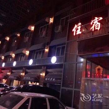 兰州国鑫宾馆酒店提供图片