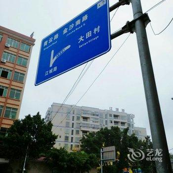广州威玛公寓白云学院店酒店提供图片