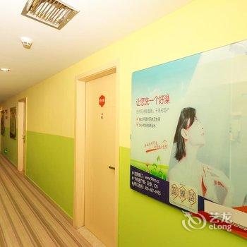 成都99优选酒店双流机场店酒店提供图片