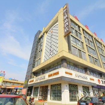 常州橙子精品酒店酒店提供图片