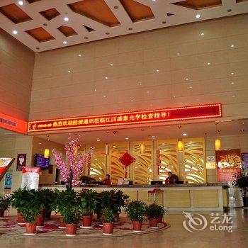 分宜澳鑫大酒店酒店提供图片