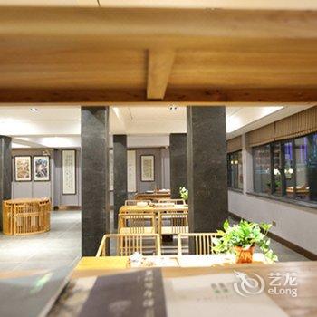 衡阳名山精舍文艺主题酒店酒店提供图片