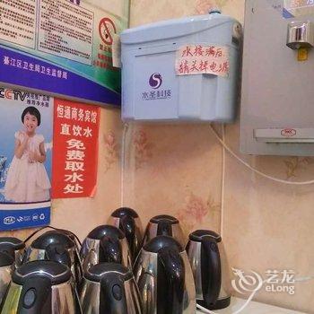 重庆恒通商务宾馆酒店提供图片