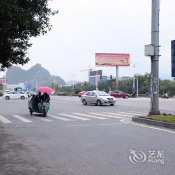 桂林桦成商务酒店酒店提供图片