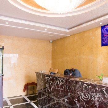 丹阳兴源商务宾馆酒店提供图片