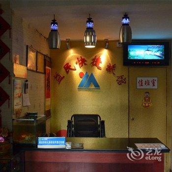 丹阳益民快捷旅馆酒店提供图片