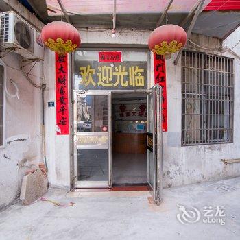 丹阳城东大旅馆酒店提供图片