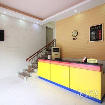 肇庆四会玉城快捷商务酒店酒店提供图片