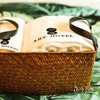 重庆解放碑一沐艺术酒店酒店提供图片