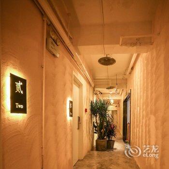 重庆解放碑一沐艺术酒店酒店提供图片