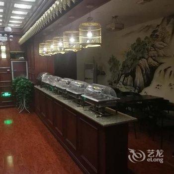 保定闻熙商务酒店(原闻熙宾馆茶楼)酒店提供图片