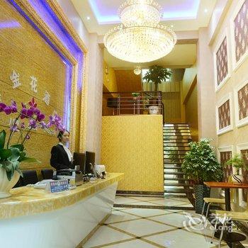 织金紫金花酒店酒店提供图片