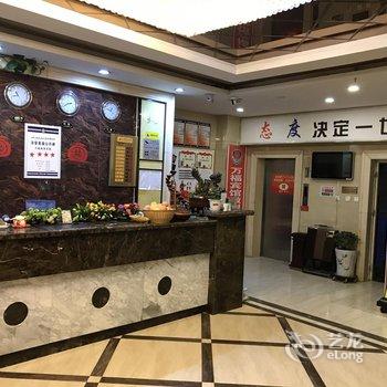 库车万福商务宾馆酒店提供图片