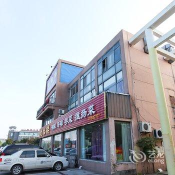 淮安洪泽金水湾旅馆酒店提供图片