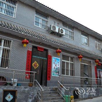 焦作青龙峡山里人家酒店酒店提供图片