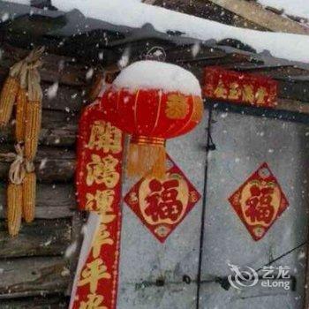 雪乡二浪河宋婷家庭旅馆酒店提供图片