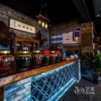 雅安西康往事民宿酒店酒店提供图片