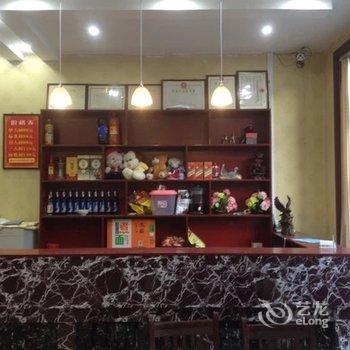 新安阳光宾馆酒店提供图片