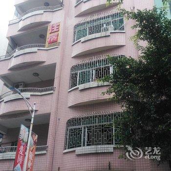四会新盛源旅业酒店提供图片
