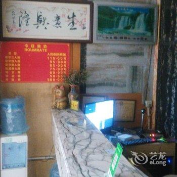 四会新盛源旅业酒店提供图片