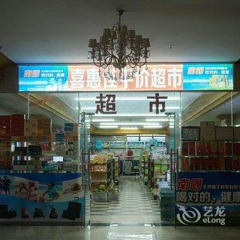 澄迈鲸管家客栈(盈滨路店)酒店提供图片