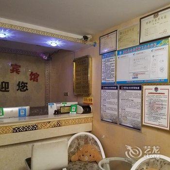 巫溪四通商务宾馆酒店提供图片