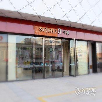 云之尚商务电竞酒店(徐州铜山万达店)