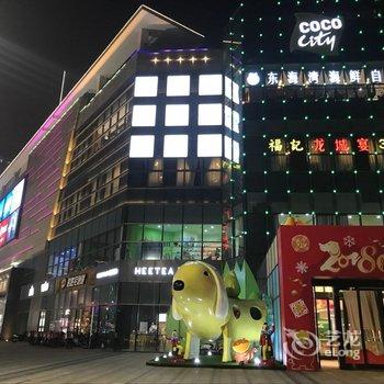 玫瑰恋人精品主题酒店(常州淹城店)酒店提供图片