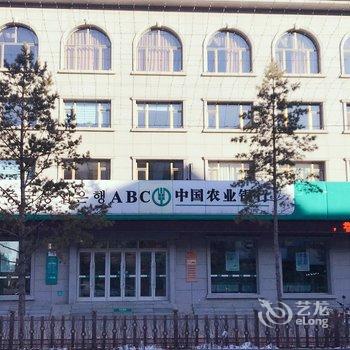 延边安图长白山喜洋洋假日宾馆酒店提供图片