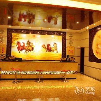 保山福源兴地热温泉酒店酒店提供图片