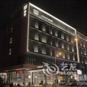 福州U-Hotel幽舍酒店酒店提供图片