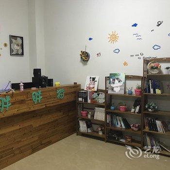 北海胖胖猫休闲客栈酒店提供图片