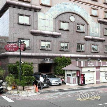 台北香城大饭店(松山店)酒店提供图片
