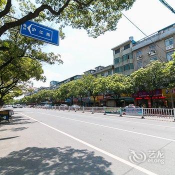 义乌红楼宾馆酒店提供图片