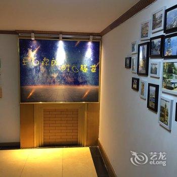 重庆王先森的时光隧道客栈酒店提供图片