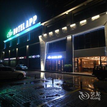 无锡APP酒店酒店提供图片