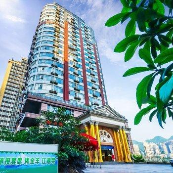 重庆清雅小舍精品公寓(解放碑店)酒店提供图片