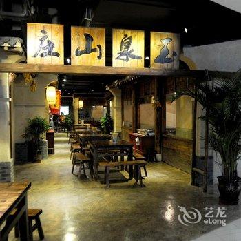 兰州亚欧大酒店(西关店)酒店提供图片