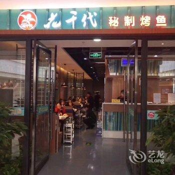 兰州亚欧大酒店(西关店)酒店提供图片