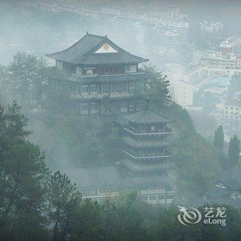 开化醉根山房酒店酒店提供图片