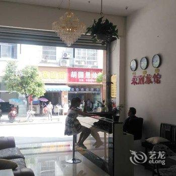 罗江县荣丽旅馆酒店提供图片