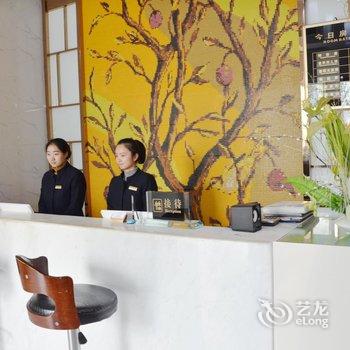 成都保利香槟8090尊悦酒店酒店提供图片