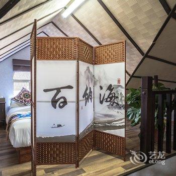 上海田舍民宿酒店提供图片