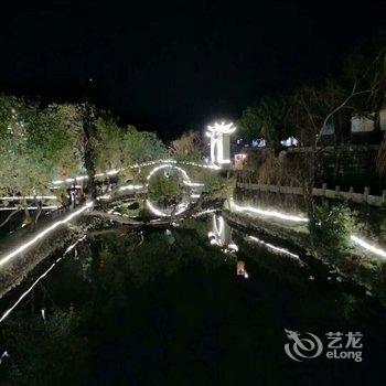 腾冲小时光客栈酒店提供图片