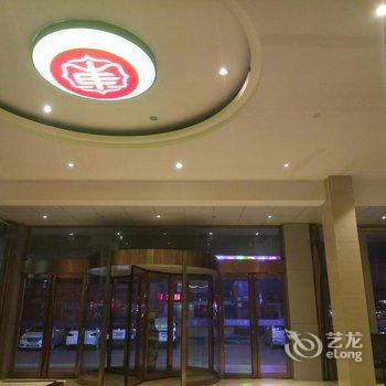 商丘秉轩连锁酒店(民权火车站店)酒店提供图片