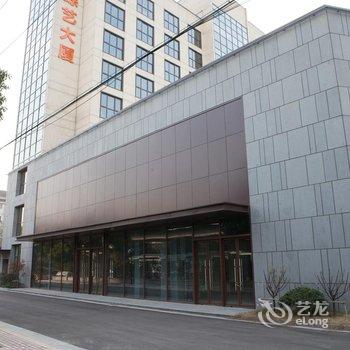 苏州名城乐活国际公寓酒店酒店提供图片