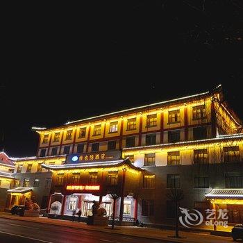 维也纳酒店(曲阜三孔风景店)酒店提供图片