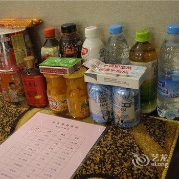 渑池金龙商务宾馆酒店提供图片