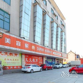 姜堰区华东大酒店(泰州)酒店提供图片