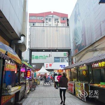 平顶山中心快捷宾馆酒店提供图片